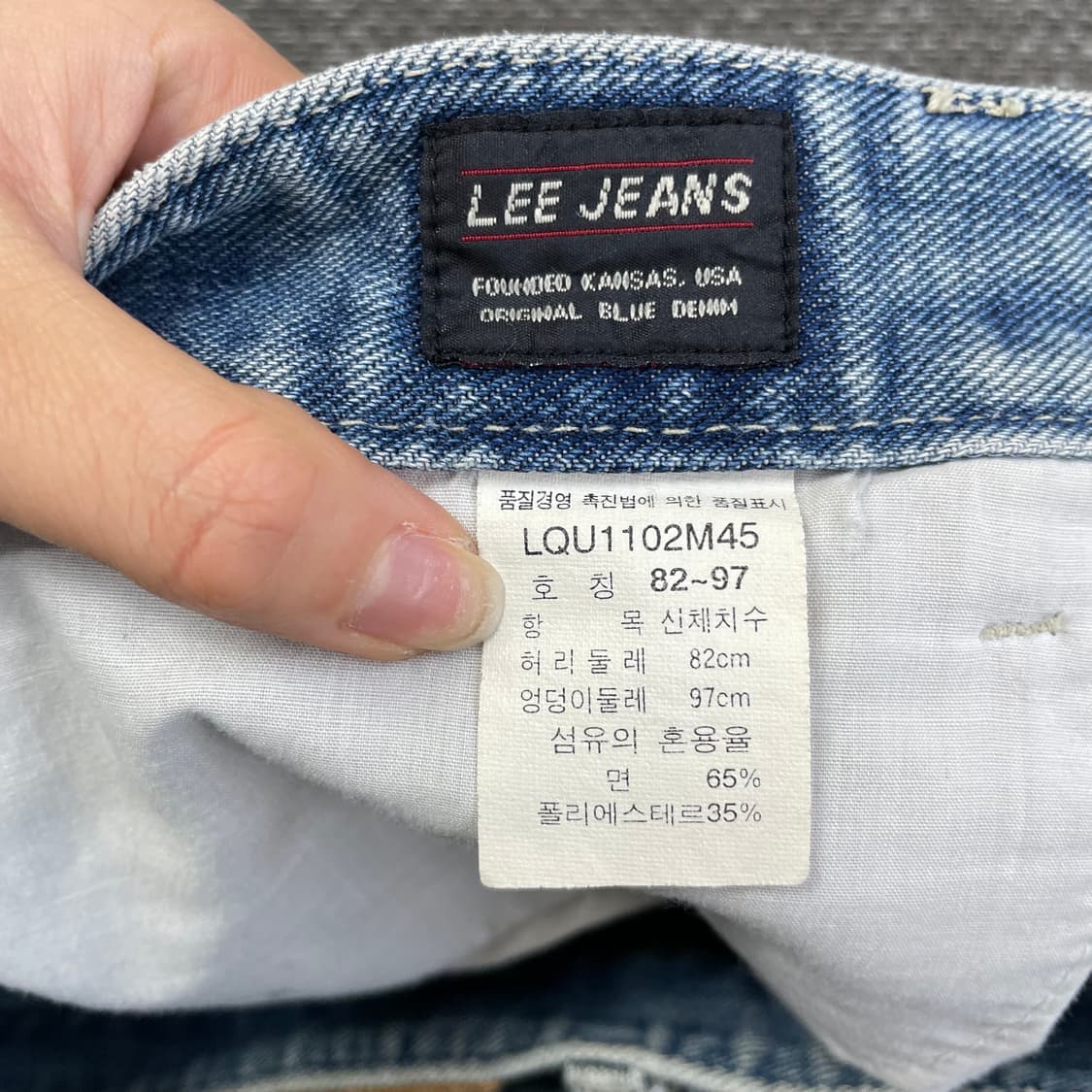 (32) Lee 워싱 데님 팬츠 상품이미지9