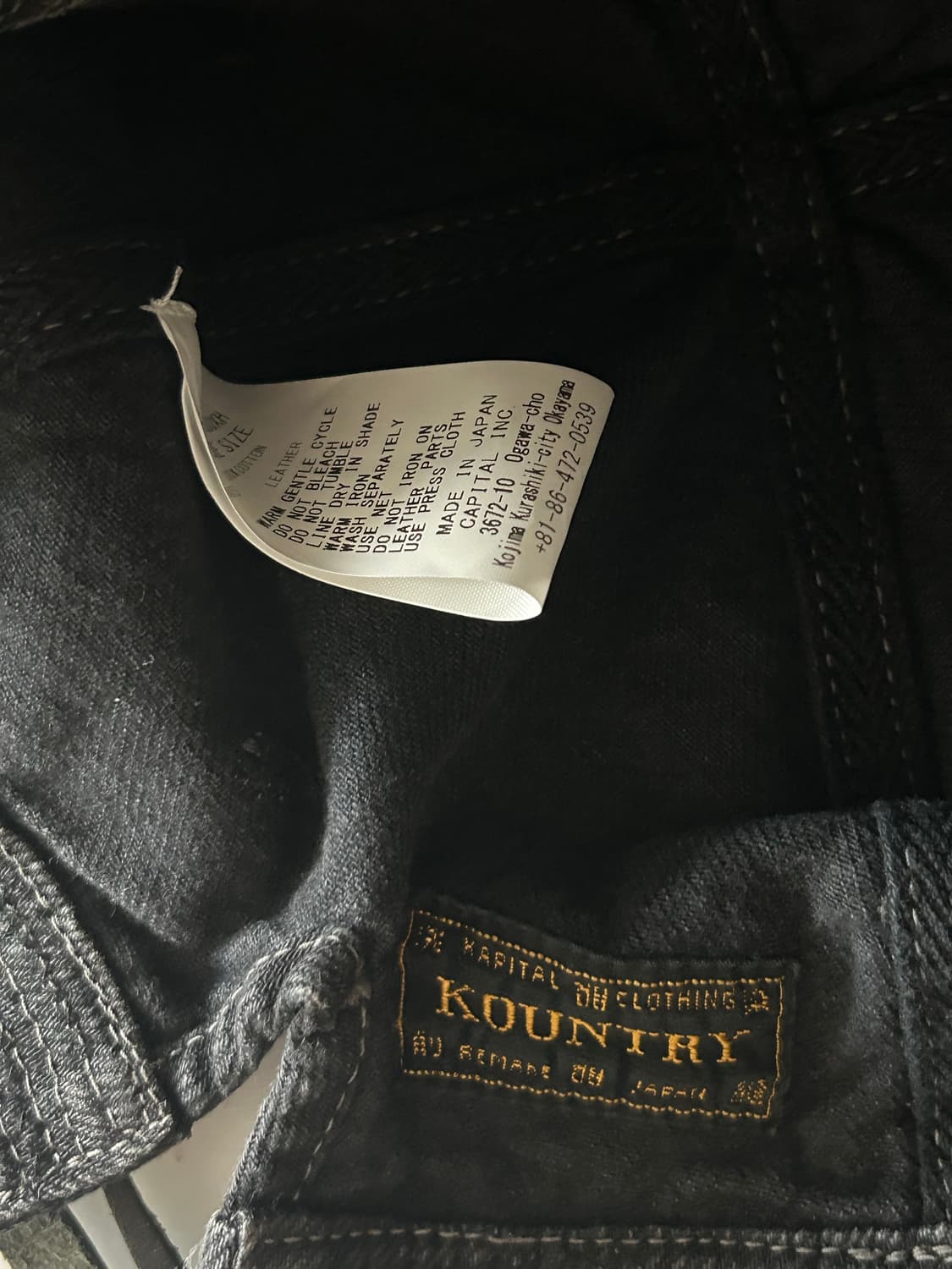 캐피탈 노인과 바다 11.5 oz 블랙 데님 크래시 리메이크 캡 상품이미지4