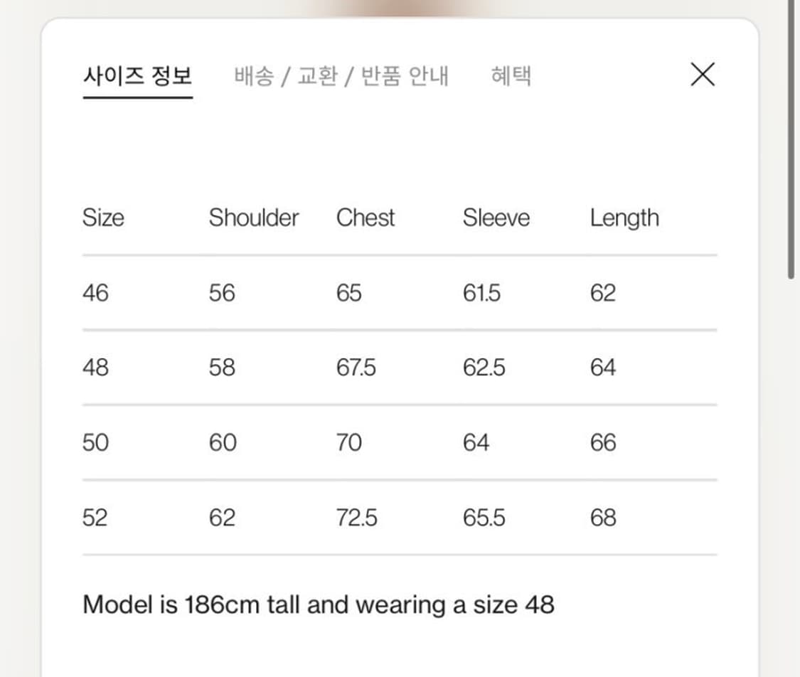 솔리드옴므 23ss 그레이 데님 봄버 자켓 48 상품이미지5