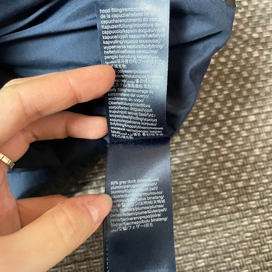 타미힐피거 미니로고 오리지널 블랙 푸퍼 M 상품이미지7