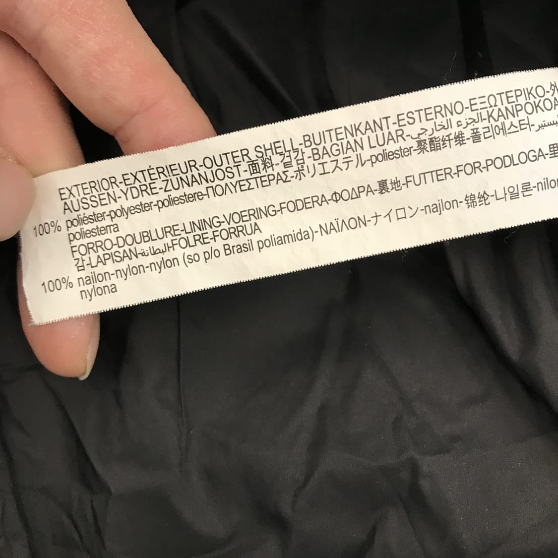 자라 뽀글이 체크 쉐르파집업자켓 [XL] 상품이미지5