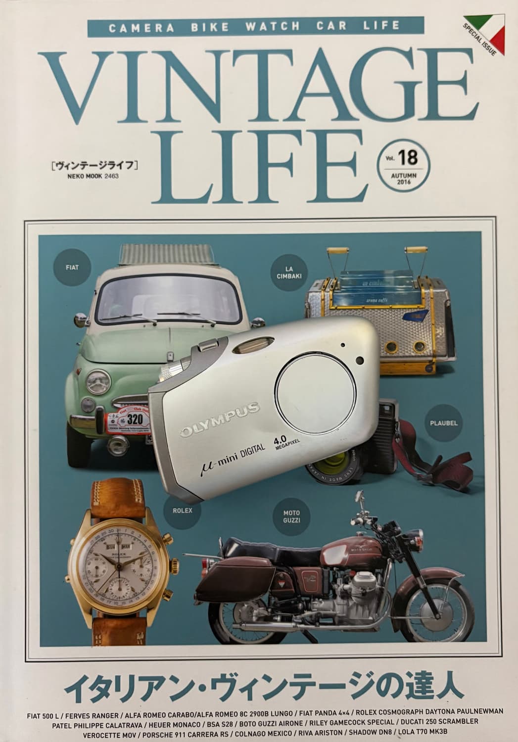 📸✨ 올림푸스 μ-mini DIGITAL 감성 디카 ✨📸 요즘 감성  상품이미지1