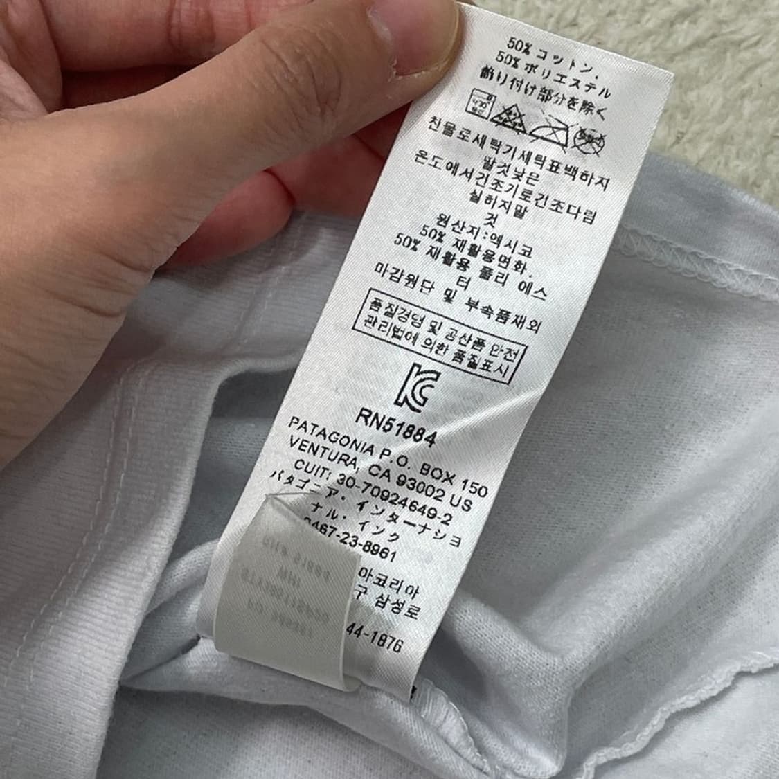 PATAGONIA 포켓 반팔티 S 상품이미지4