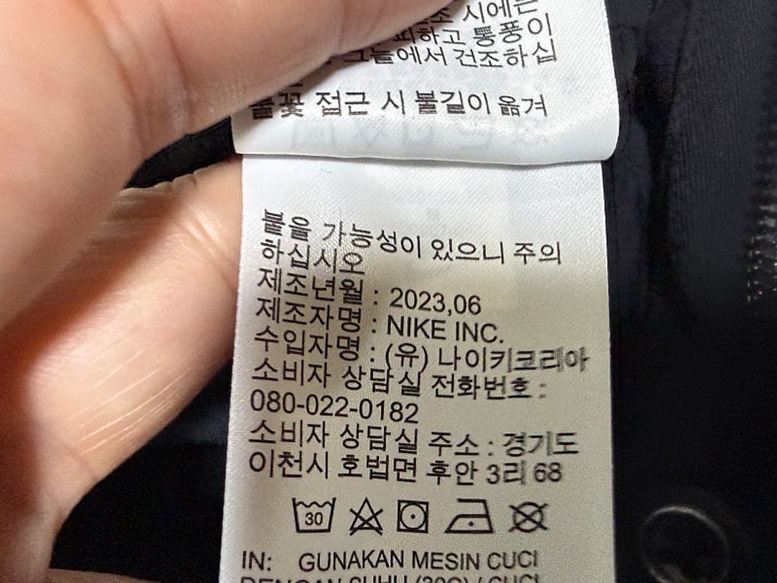 나이키 골프 드라이핏 트레이닝 골프 팬츠 남성용 30인치 상품이미지9