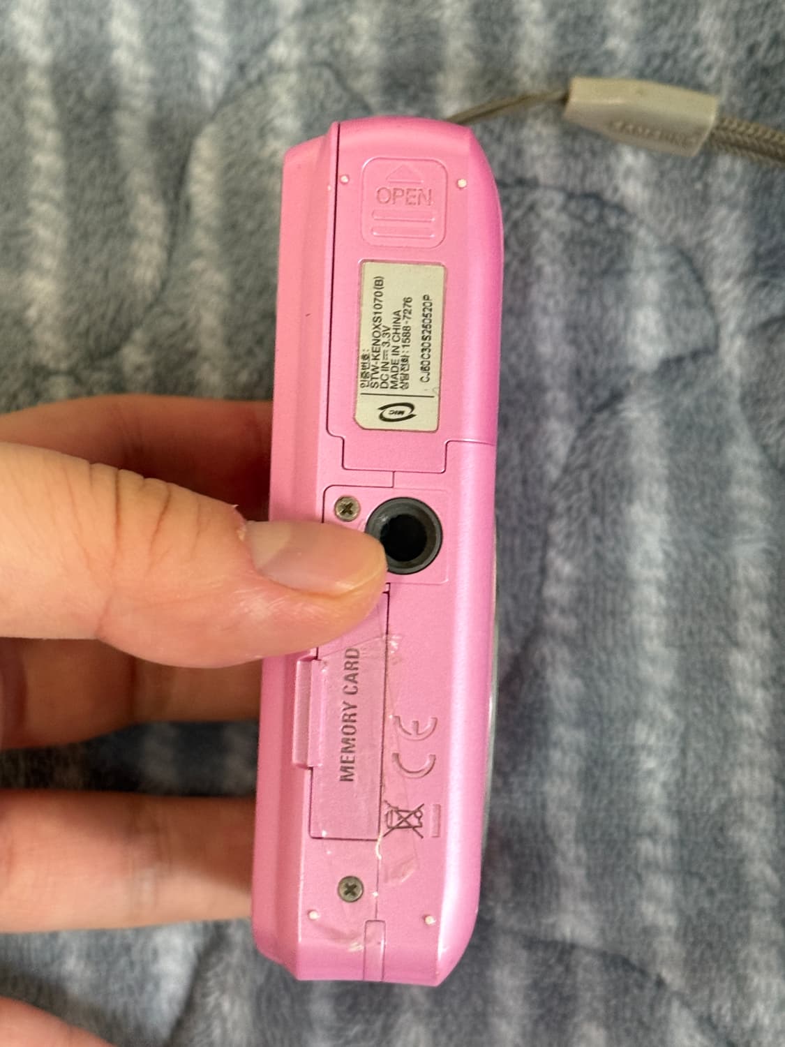 딸기우유! 삼성 케녹스 S1070 빈티지 디지털 카메라 디카 상품이미지3