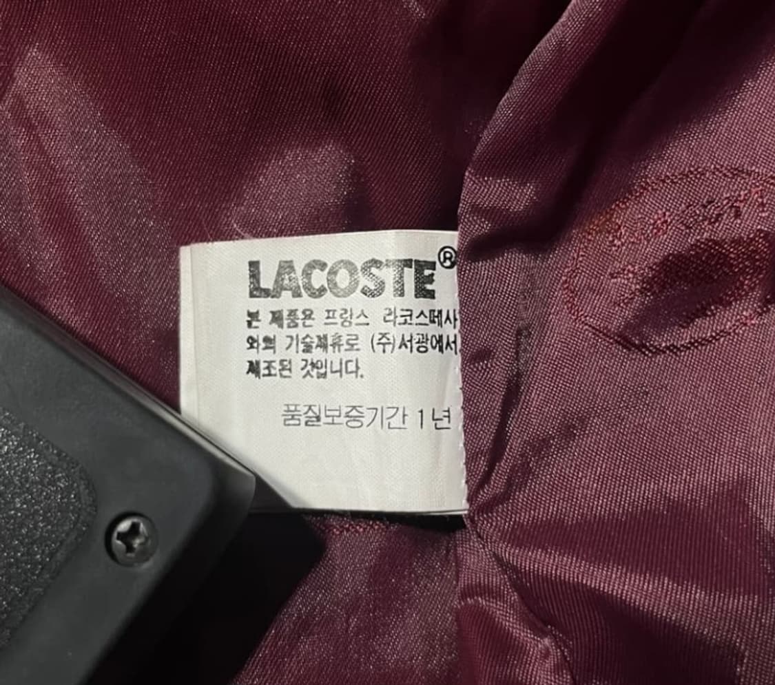 라코스테 브이넥 자켓 상품이미지5