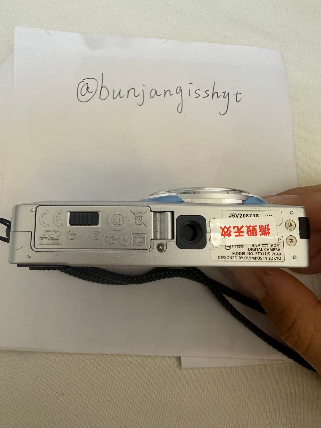 풀셋 디카 올림푸스 뮤 7040 블루 디지털카메라 상품이미지4