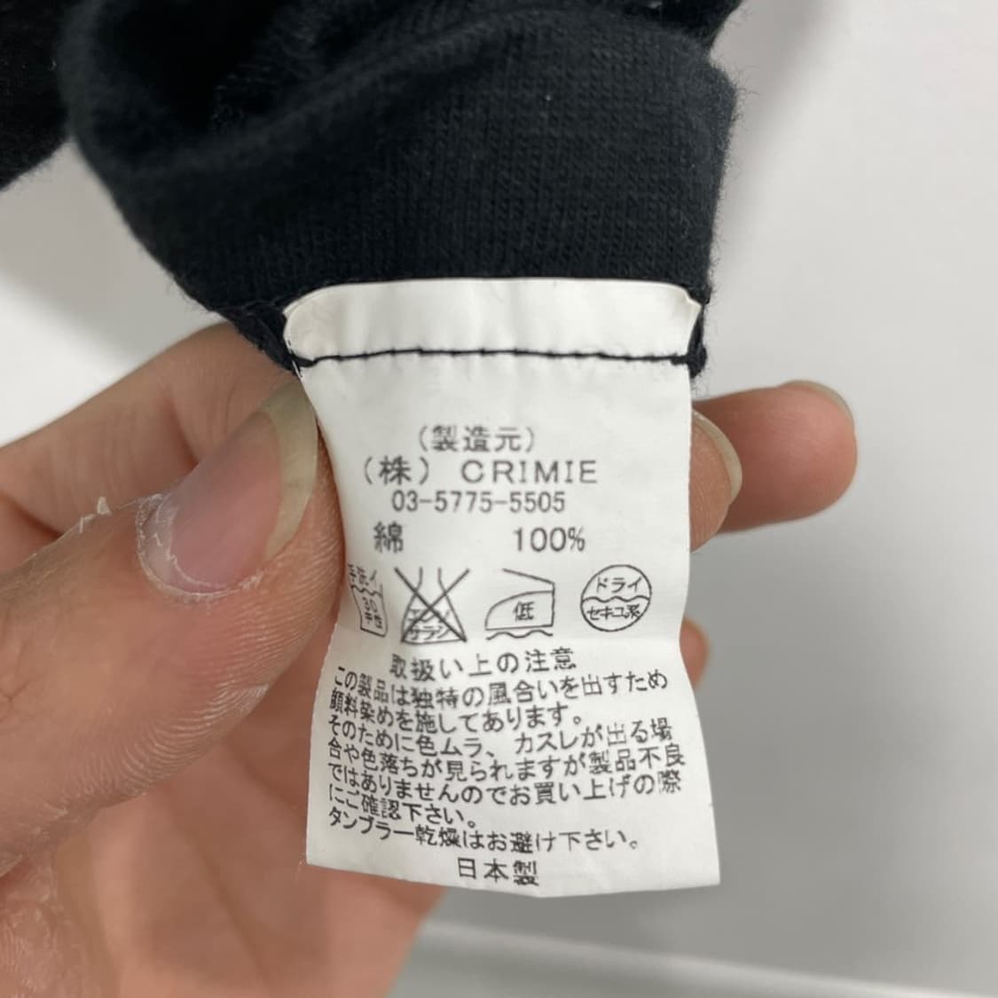 로고 프린팅 반팔티 상품이미지7