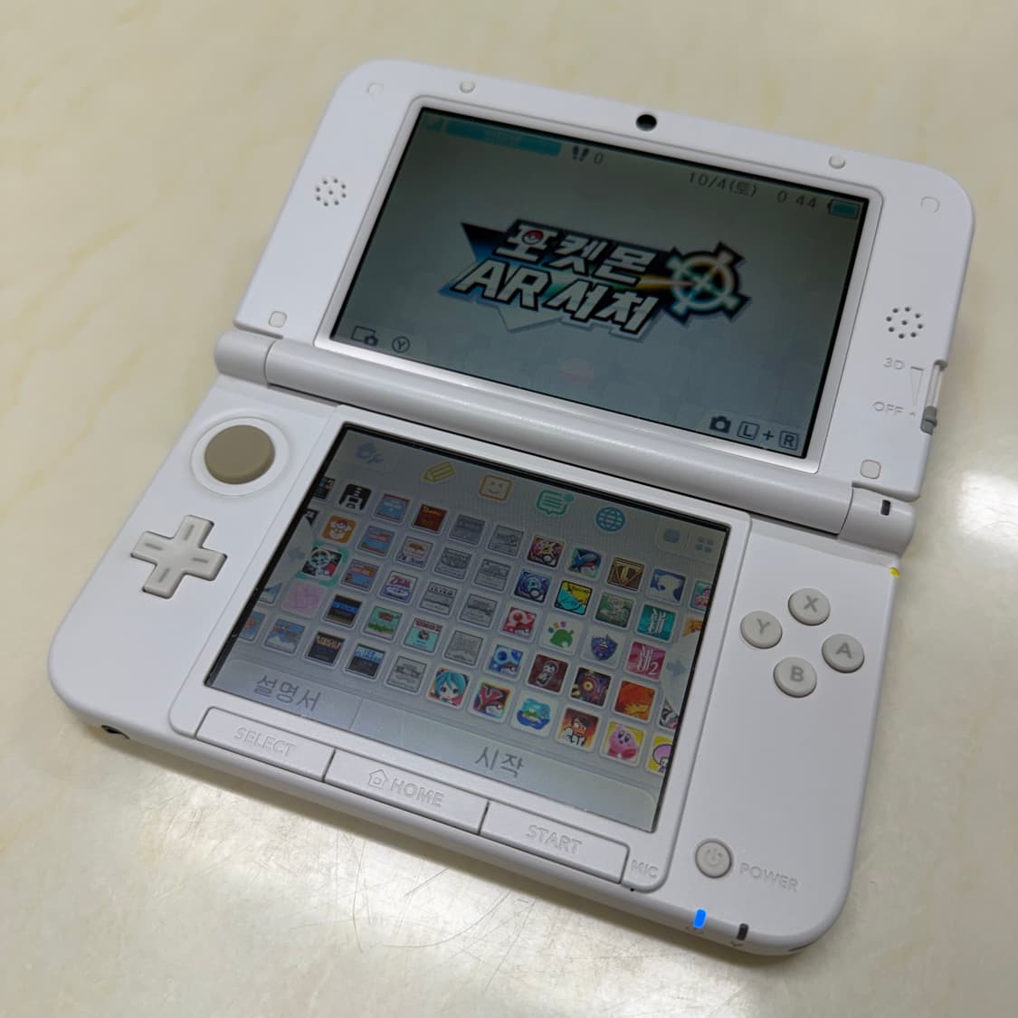 닌텐도 3DS XL 화이트 상품이미지6