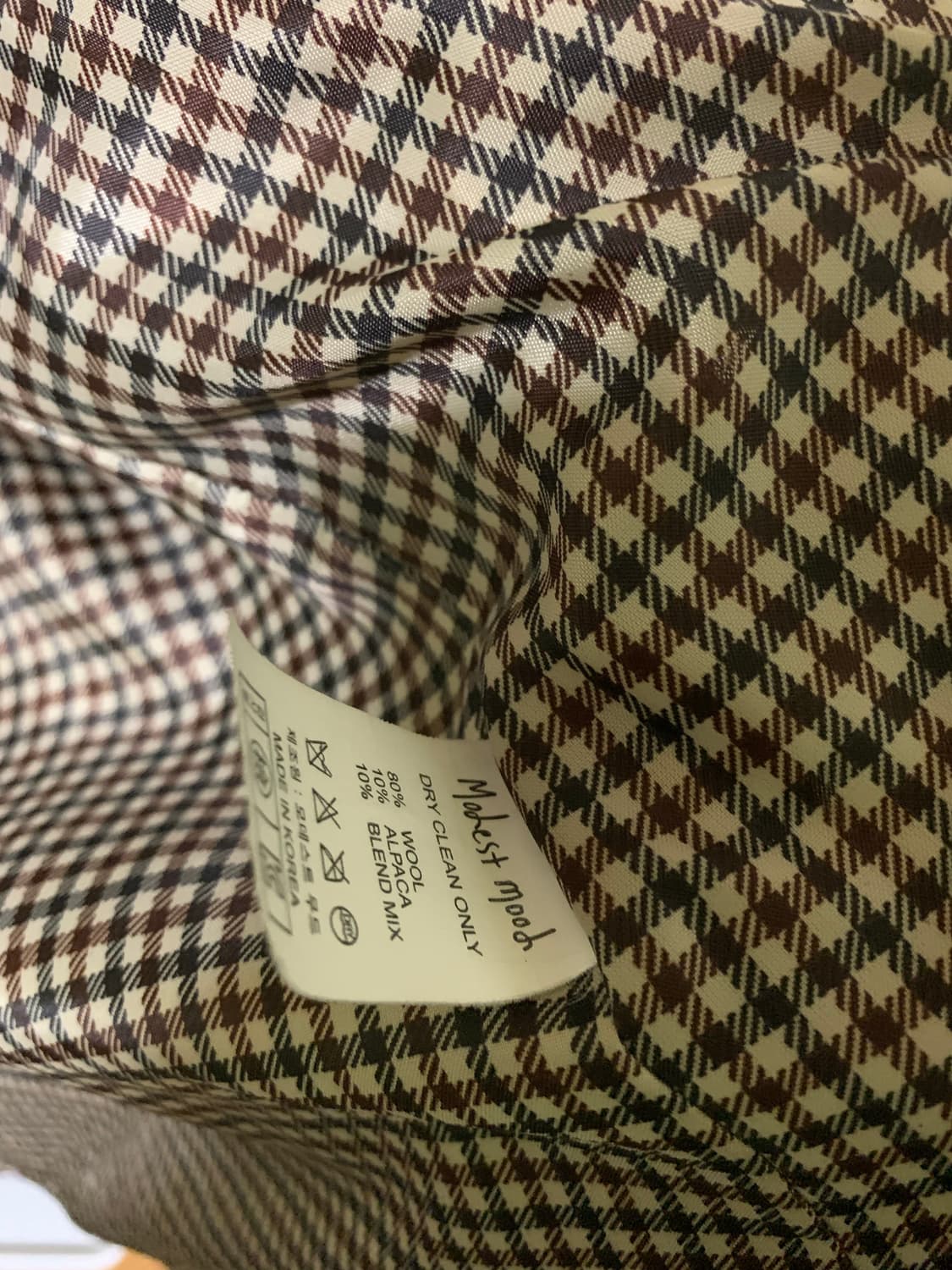 모데스트무드 잔느 코트 상품이미지5