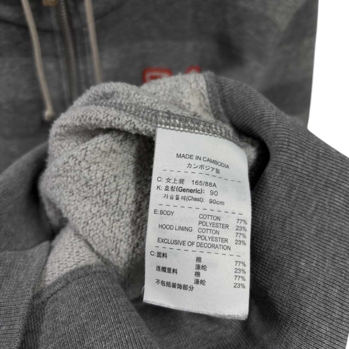 나이키 우먼 후드집업 상품이미지5