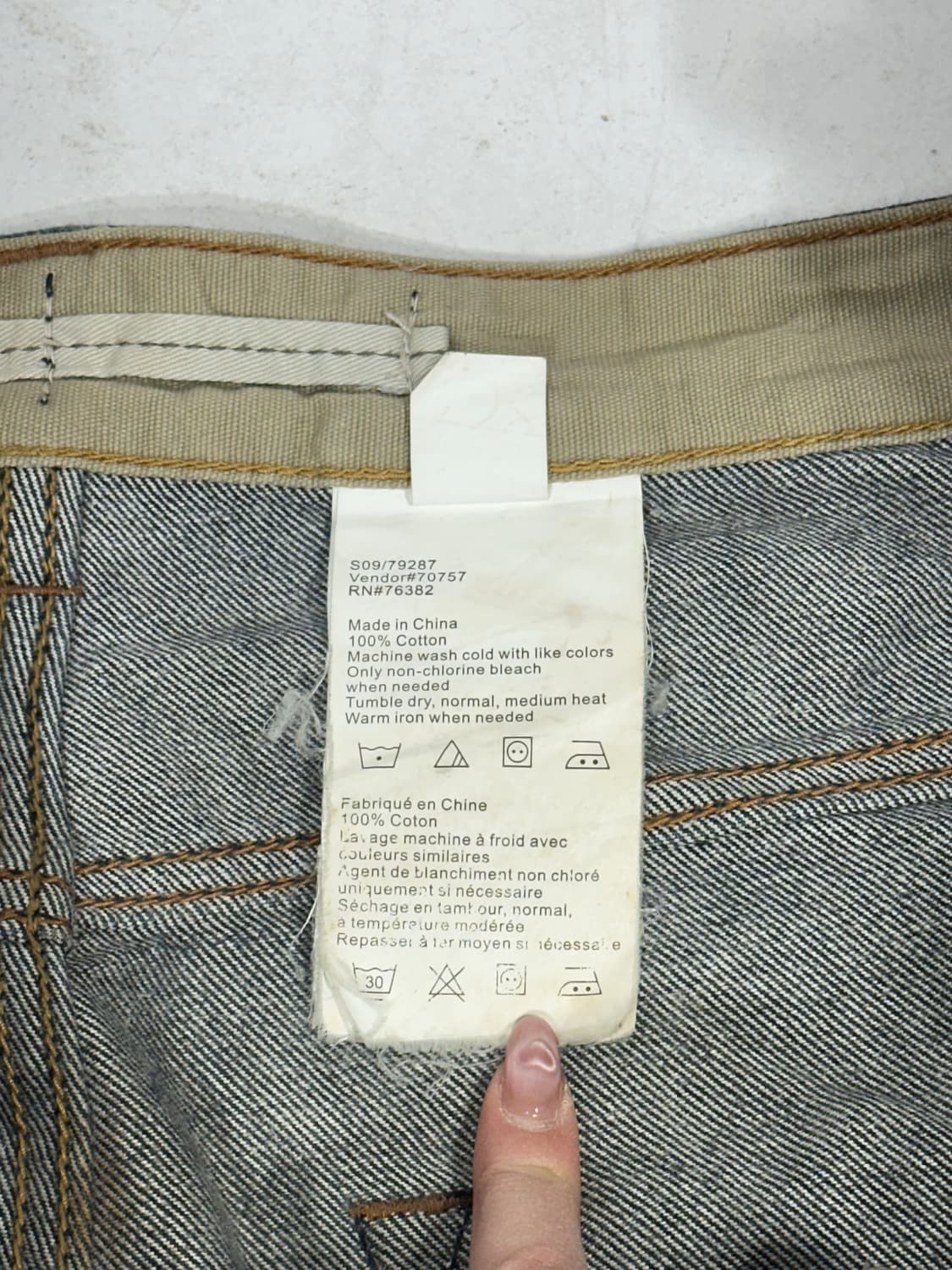 00s 팀버랜드 진청 와이드 데님 팬츠  상품이미지7