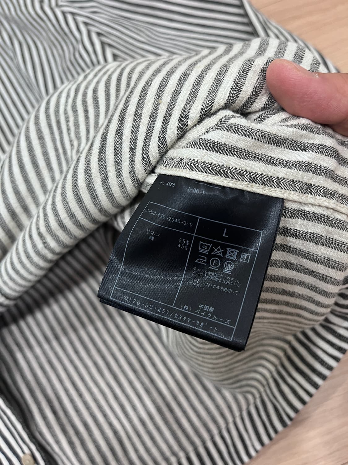 Journal.Standard shirtsr blouson 상품이미지5