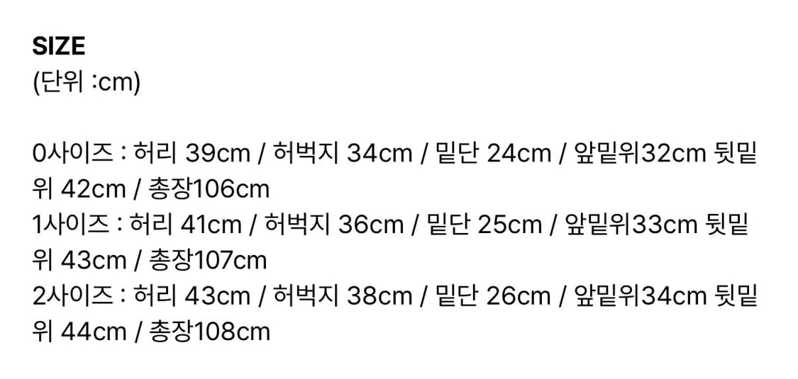 [노운] belted denim pants (charcoal) 상품이미지2