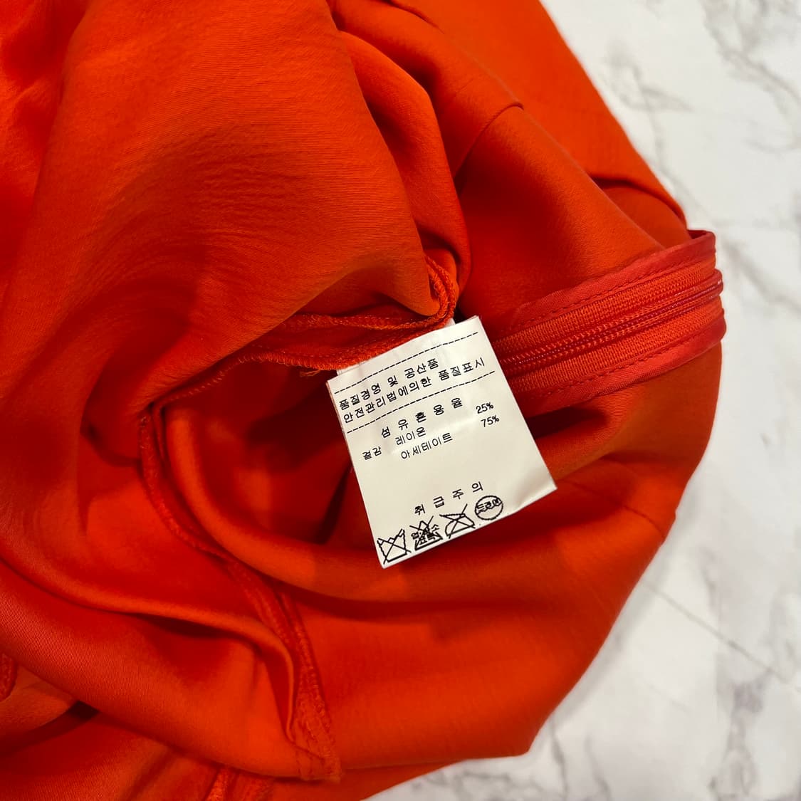CEDRIC CHARLIER 세드릭 샬리에 셔링 블라우스 상품이미지10