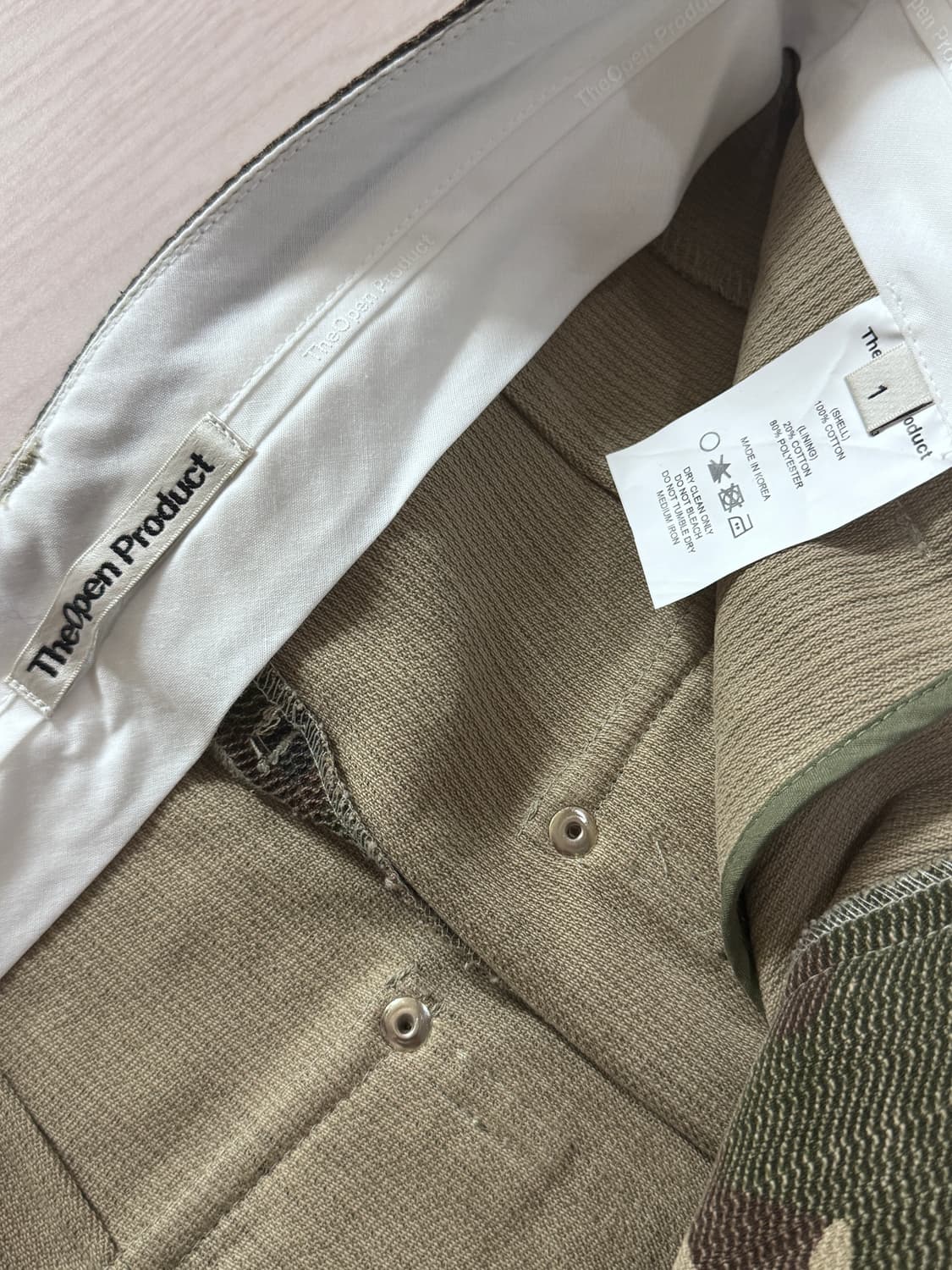 더오픈프로덕트 카모팬츠 판매합니다  상품이미지5