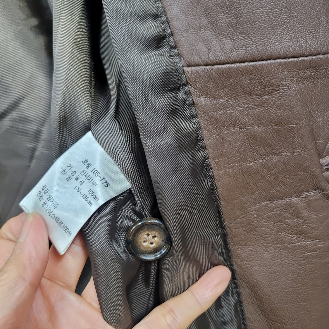 마르조 양가죽 브라운 블레이즈  상품이미지6