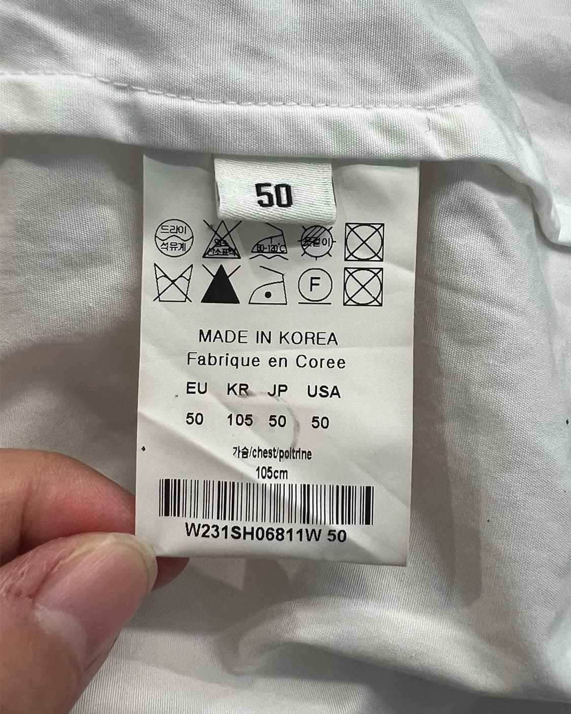 [50] 우영미 화이트 패인팅 셔츠 상품이미지4