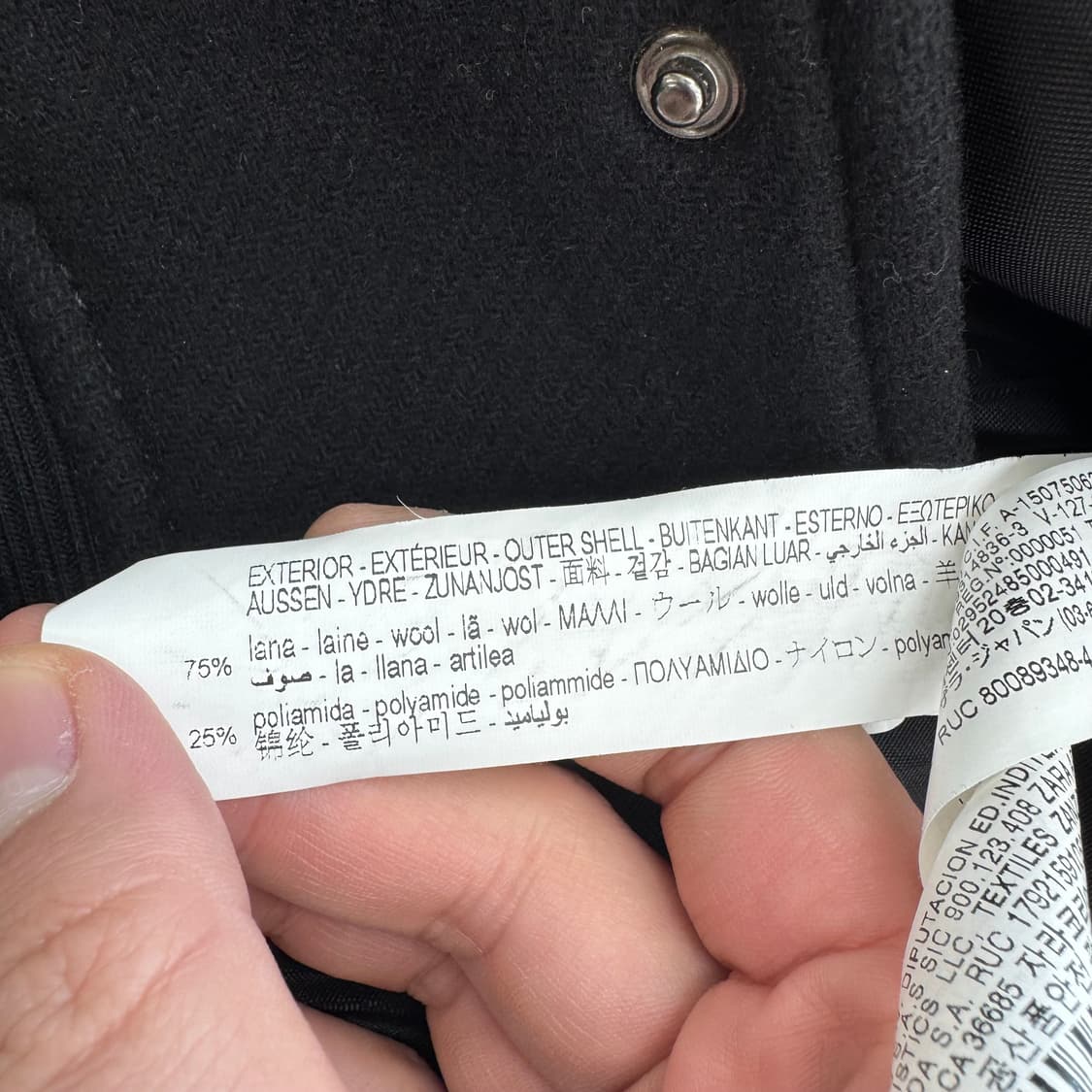 자라 X 아더에러 봄버 자켓  상품이미지7