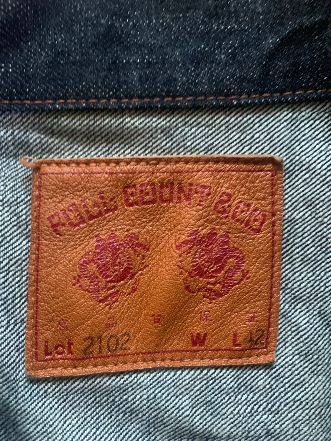 풀카운트 2012W (42) 상품이미지3