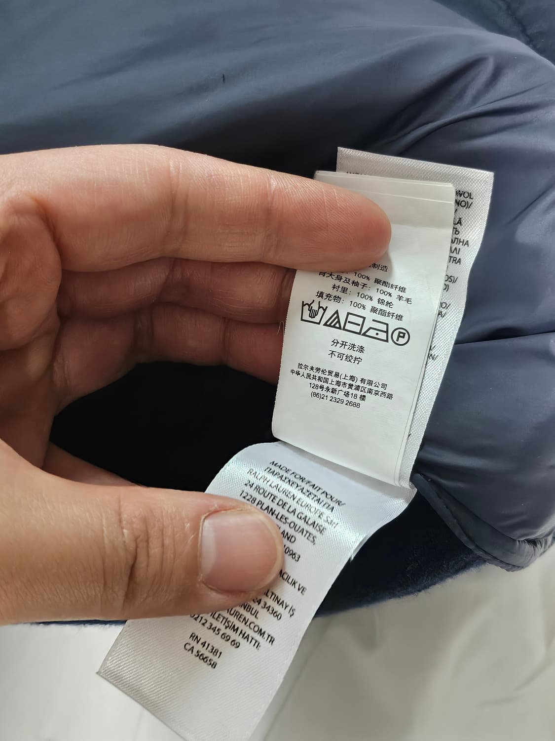 Polo Ralgh Lauren 니트 퀄팅 자켓 L 상품이미지6