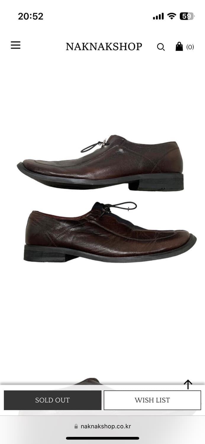 빈티지 스퀘어토 슈즈 상품이미지4