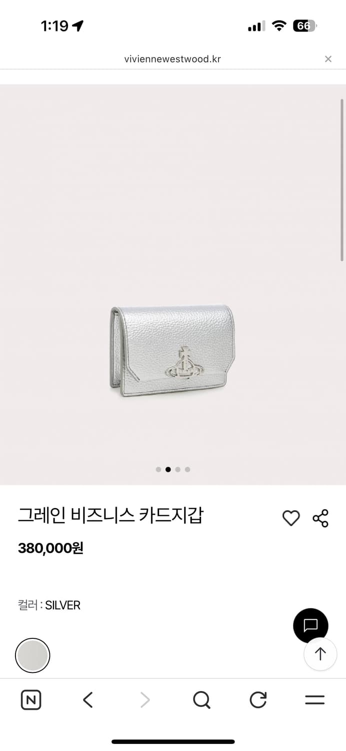 비비안웨스트후드 카드지갑 상품이미지1