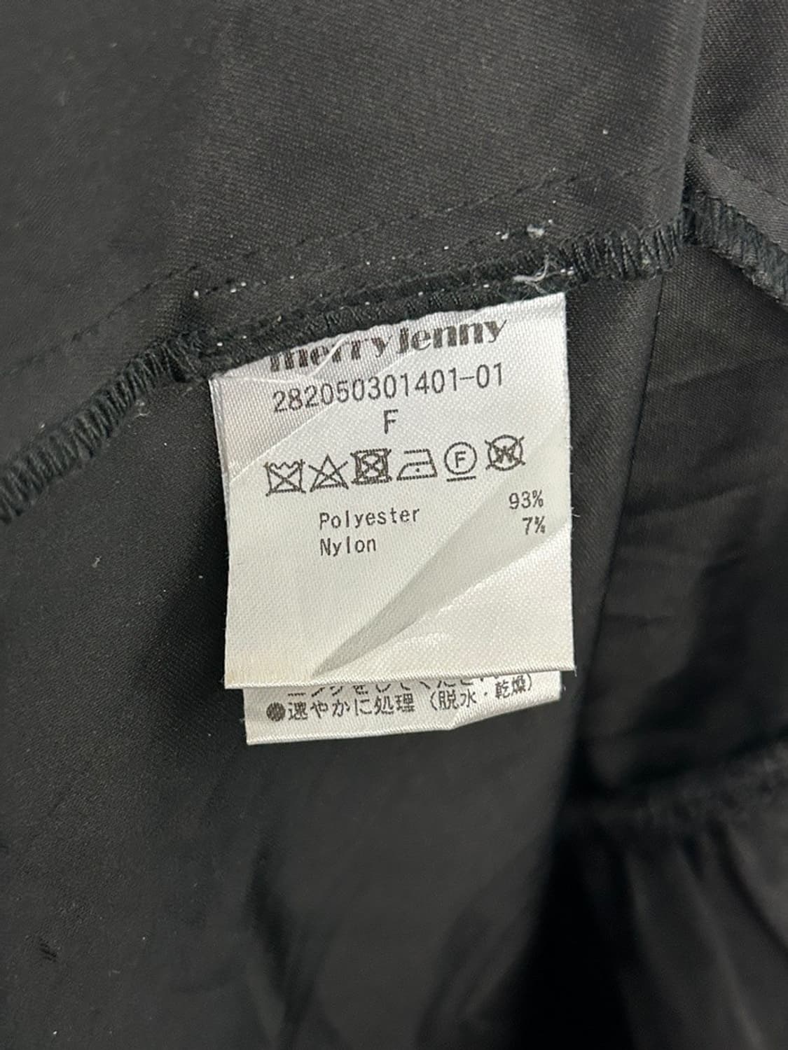 vtg top 상품이미지4