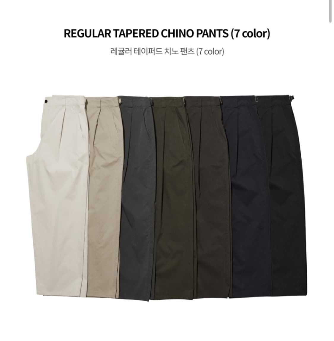 (새상품) 노드아카이브 레귤러 테이퍼드 치노 팬츠 (블랙_2사이즈) 상품이미지10