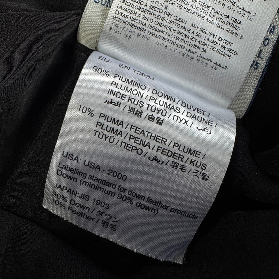 몽클레어 버튼업 다운 패딩 상품이미지7