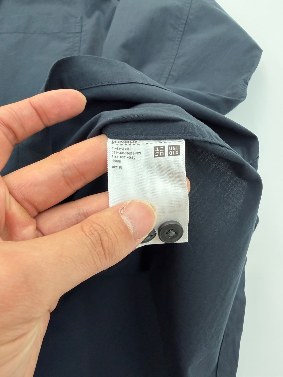 유니클로 x JW앤더슨 네이비 미니멀 셔츠 상품이미지4