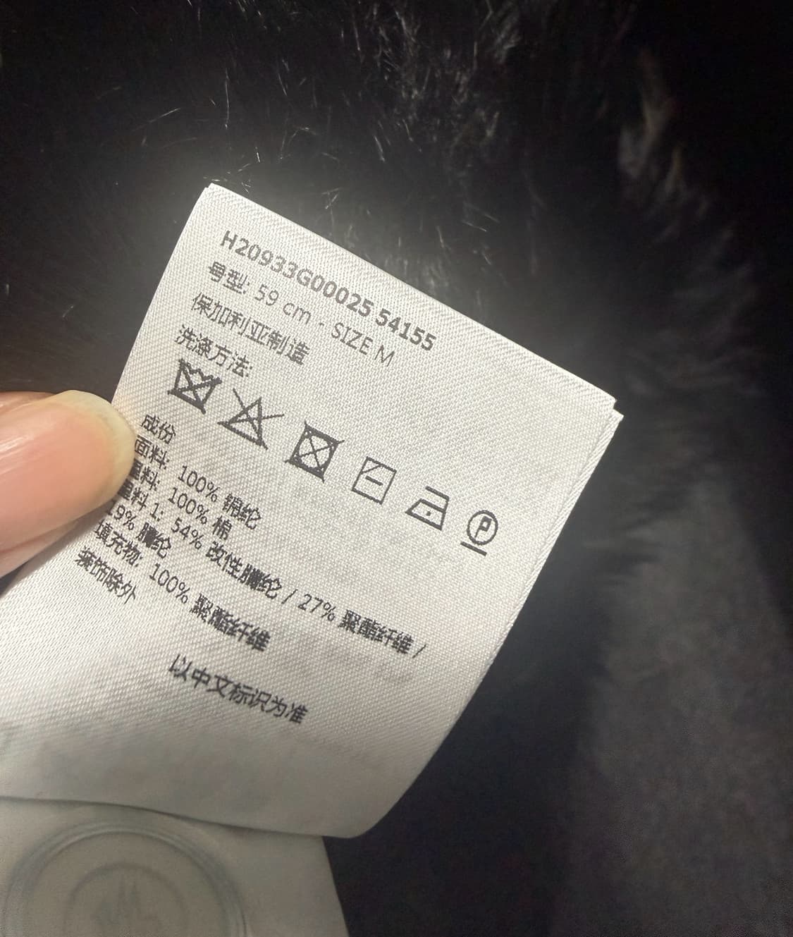 몽클레어 폭스퍼 에비에이터 모자 트래퍼햇 군밤모자 상품이미지7