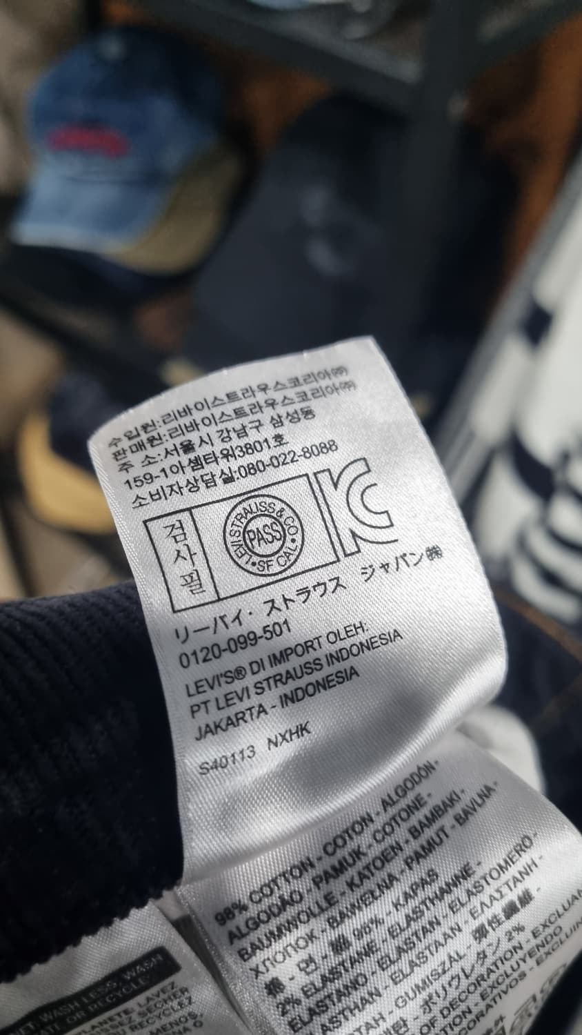 리바이스511  BIG SIZE 허리40(허리반품53) 코듀로이팬츠 상품이미지6