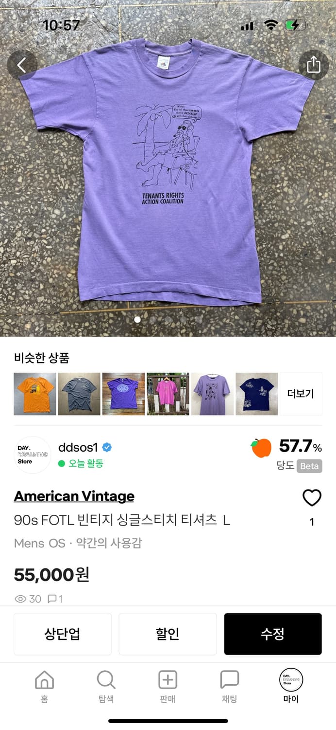 개인결제 건 상품이미지1