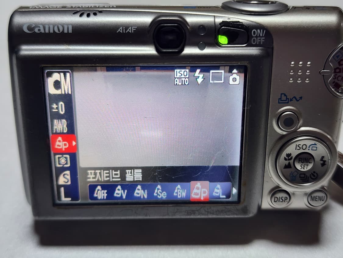 캐논 익서스950is 디지털카메라 상품이미지9