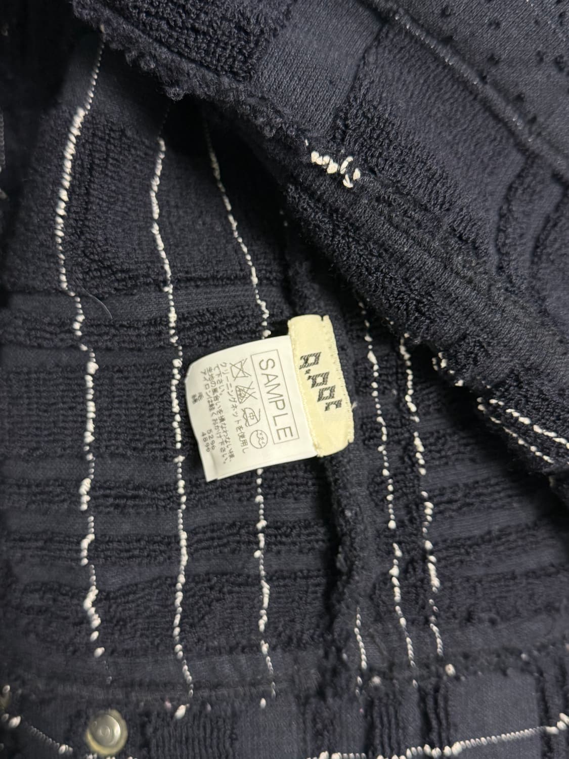 이세이 미야케 자켓 상품이미지5