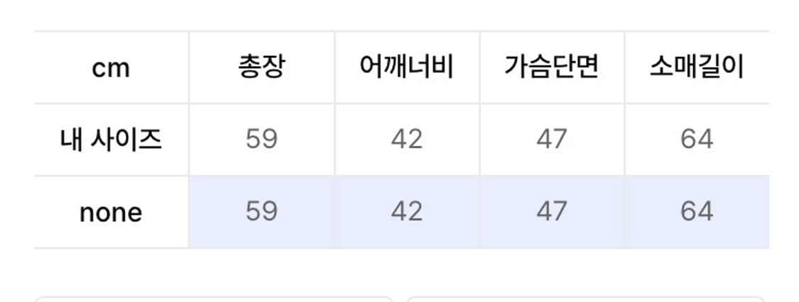 페스토 윈터 스트라이프 후디드 탑 와인 상품이미지3