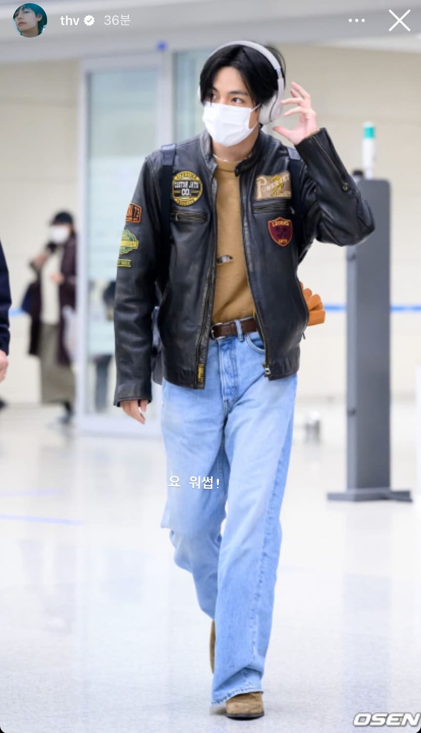 마르티네즈 램스킨 블루종 레더자켓  BTS V 뷔 착용 상품이미지2