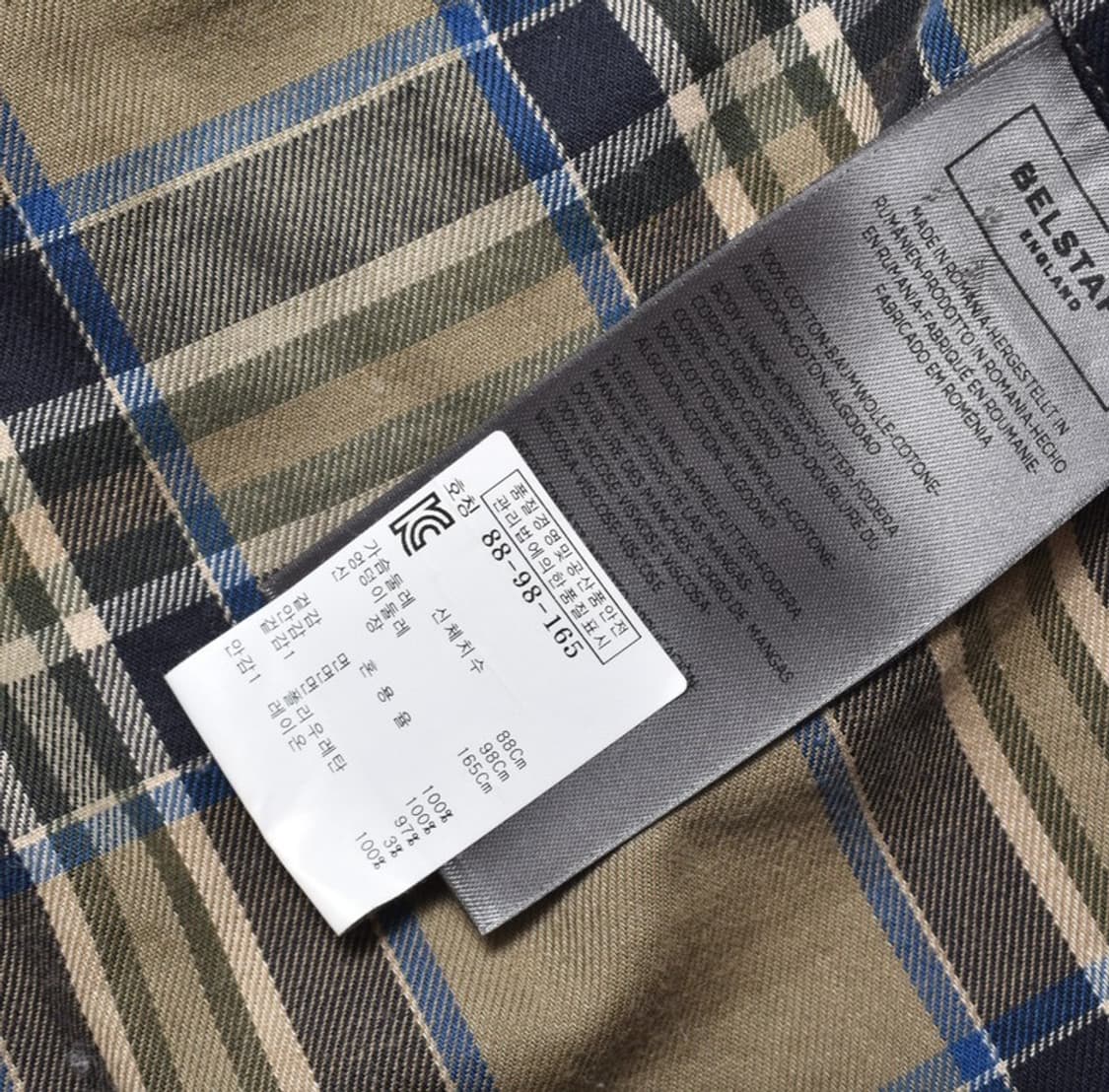 벨스타프 빈티지 구제 여성 기능성 코팅 점퍼 후드 자켓 N1084 상품이미지6