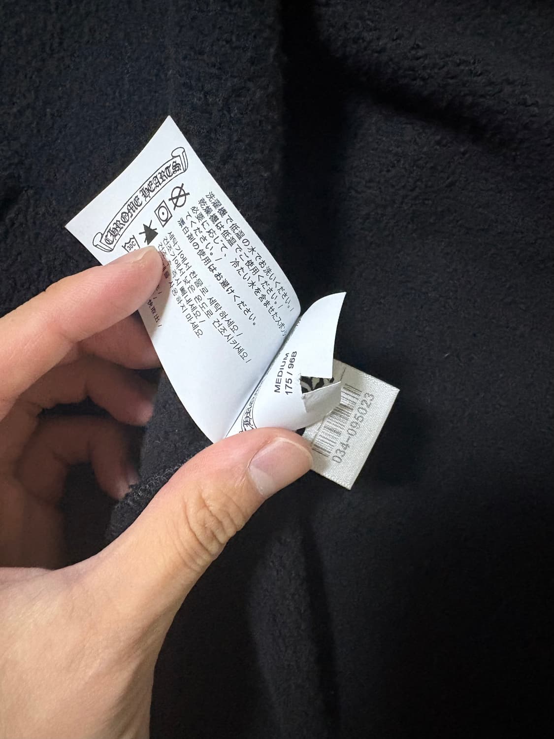 크롬하츠 세메터리 할리우드 후드집업 상품이미지7