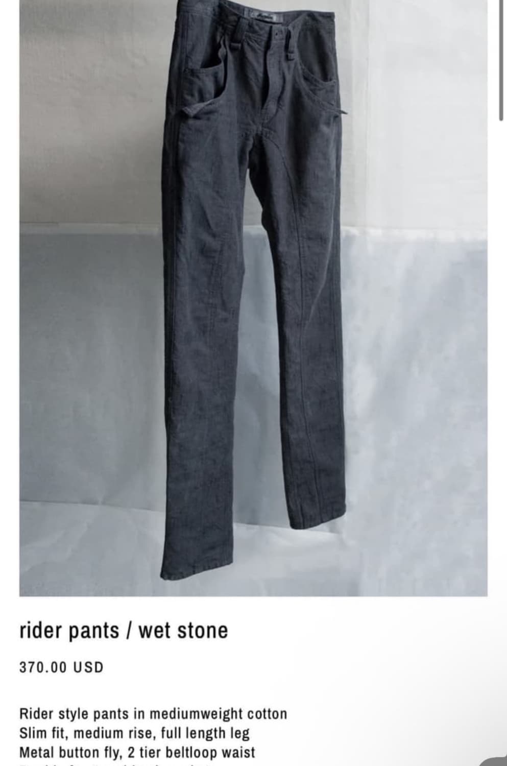 블랙멀 blackmerle rider pants  상품이미지1