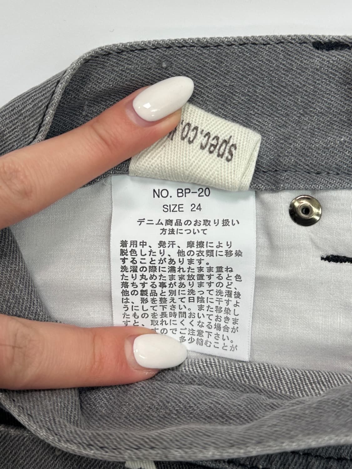 d.i.a 상품이미지10