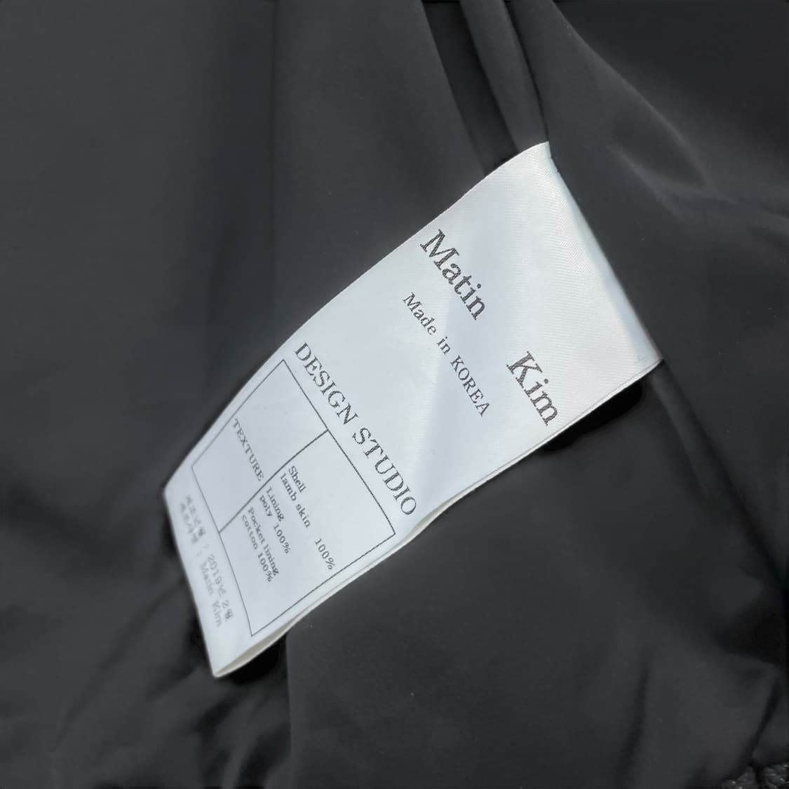 마뗑킴 Matin kim 램스킨 라이더 자켓 블랙 상품이미지5