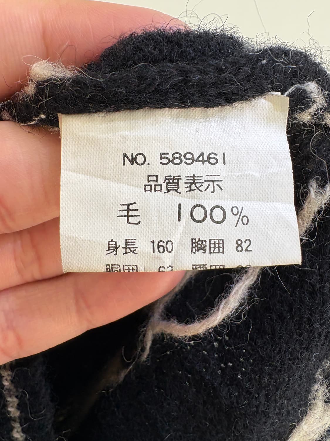 CANTWO 니트집업 상품이미지7