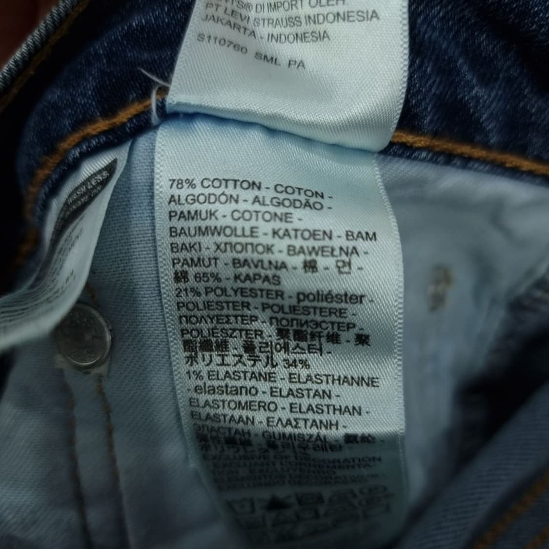 [리바이스] 502 테이퍼드 데님 팬츠 청바지 M19813 상품이미지8