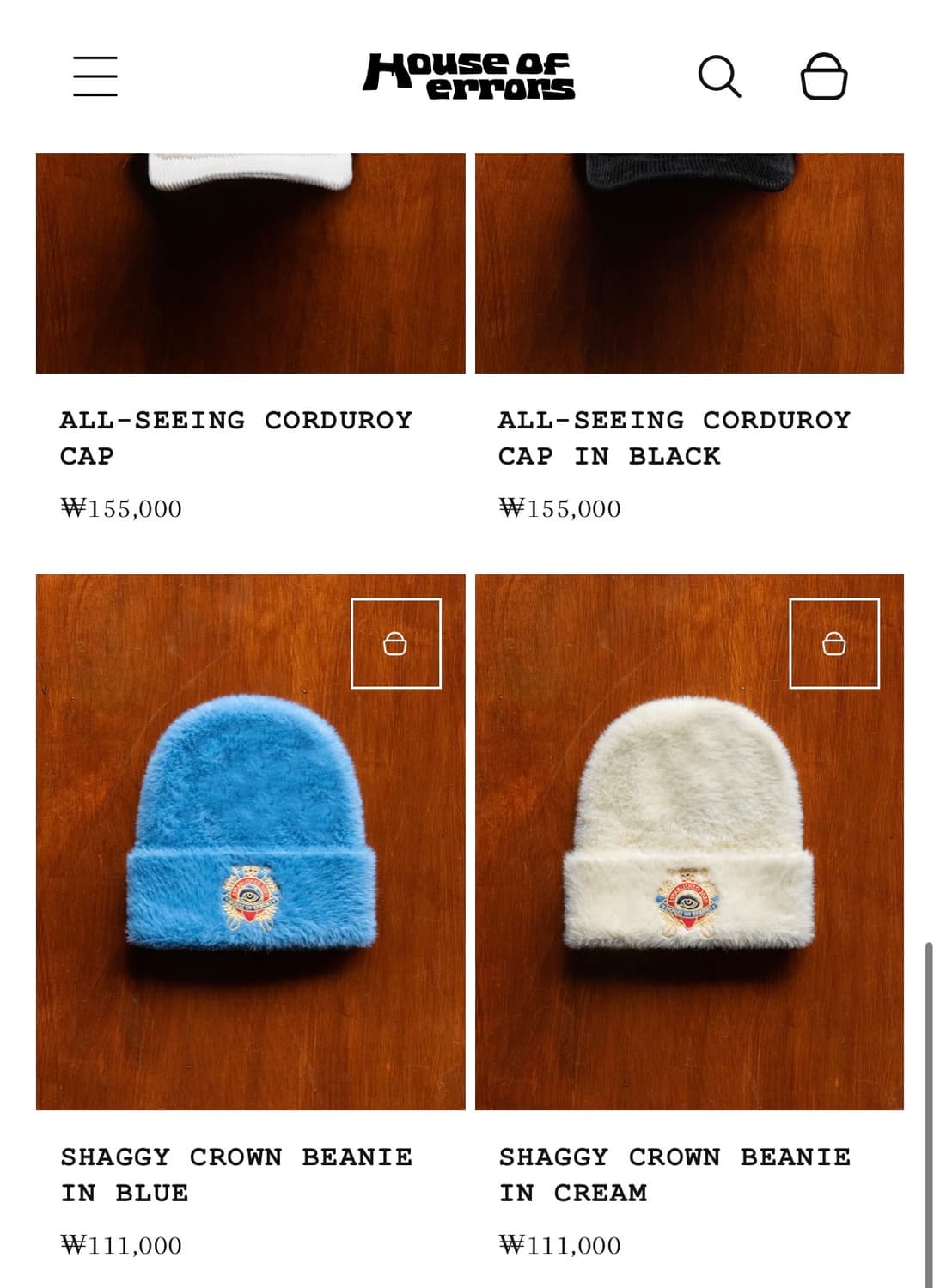SHAGGY CROWN BEANIE IN BLUE 상품이미지3