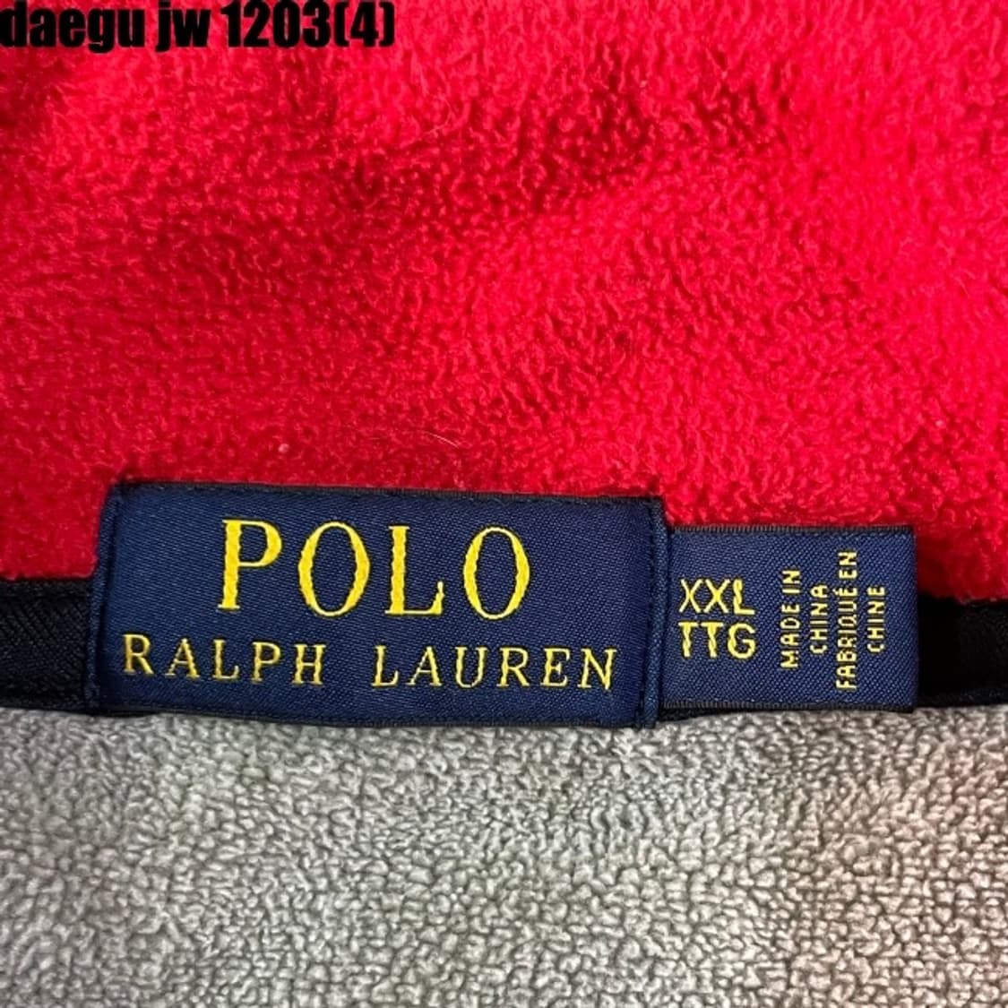 폴로 플리스 반집업 상품이미지5