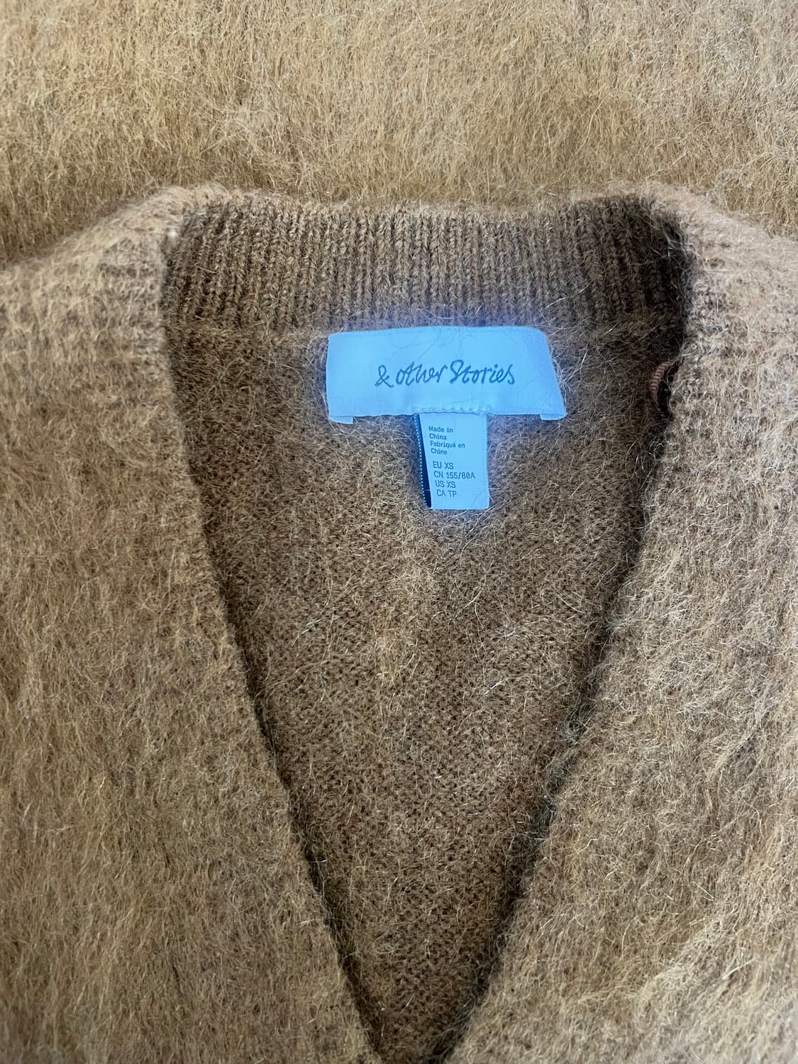 앤아더스토리즈 여성 브라운 모헤어조끼 울조끼 상품이미지5