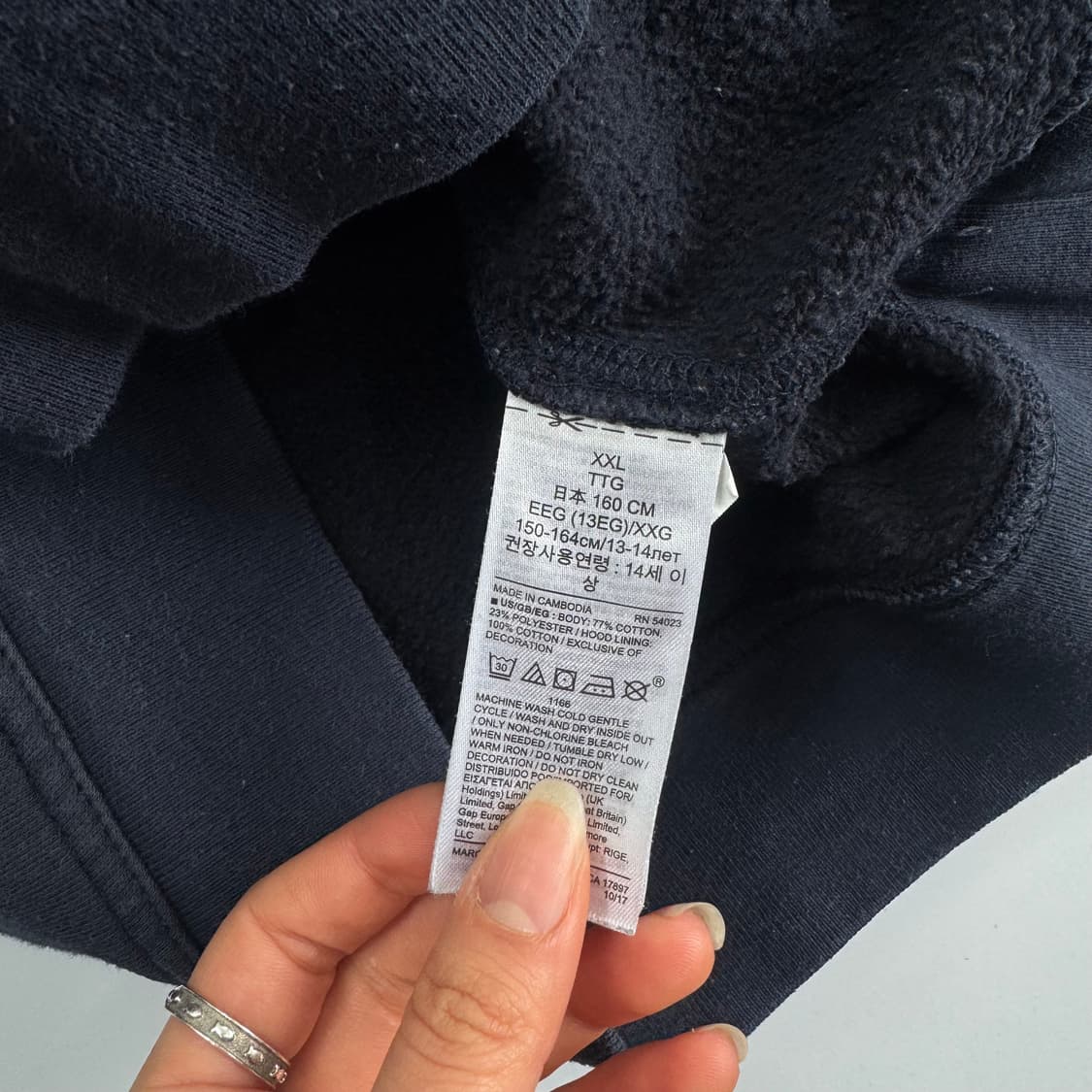 Gap 갭 옐로우 로고 네이비 후드티  상품이미지6