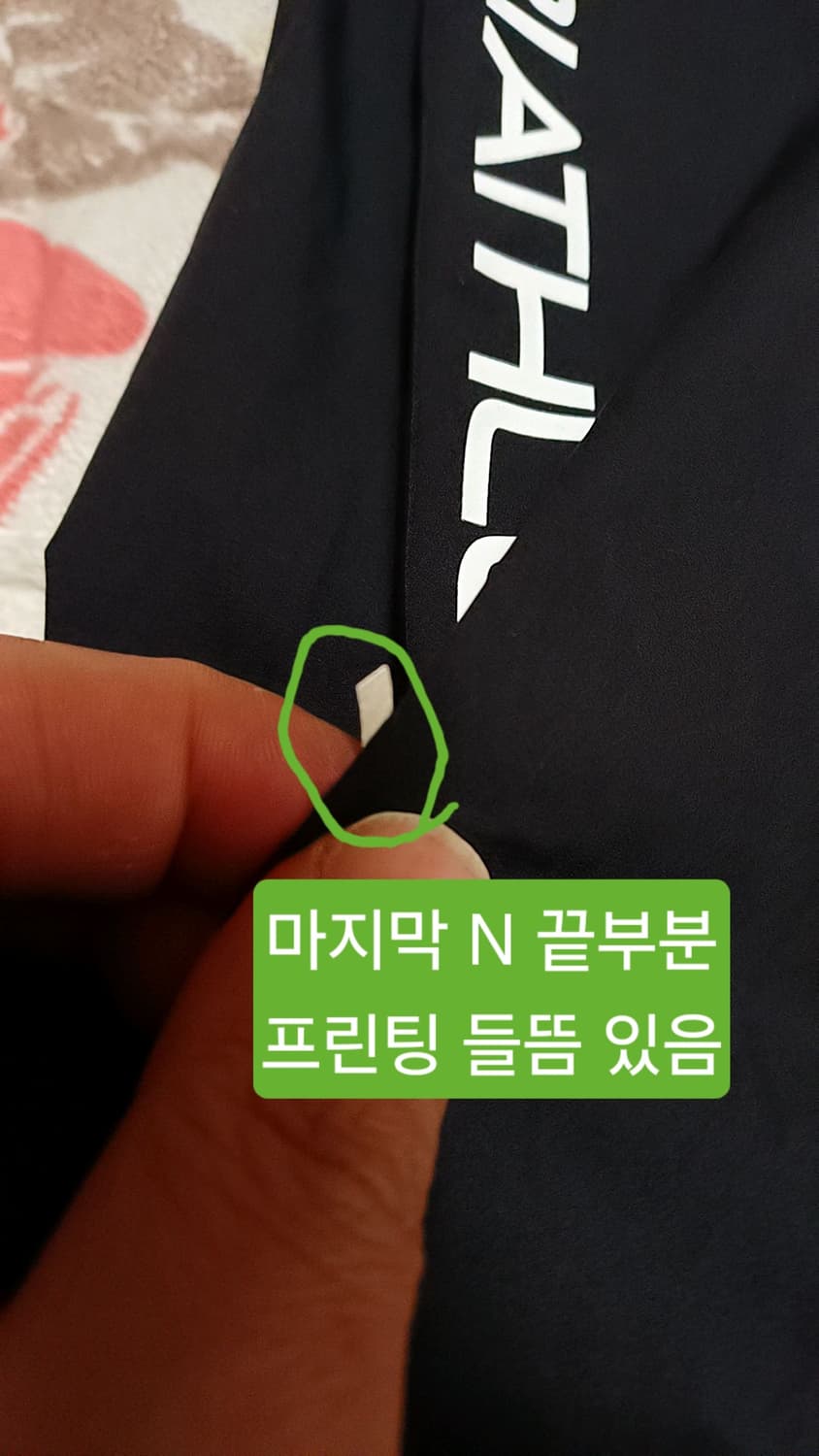 데상트 냉감기능성 7부얇은런닝반바지 33인치 기장69 상품이미지4